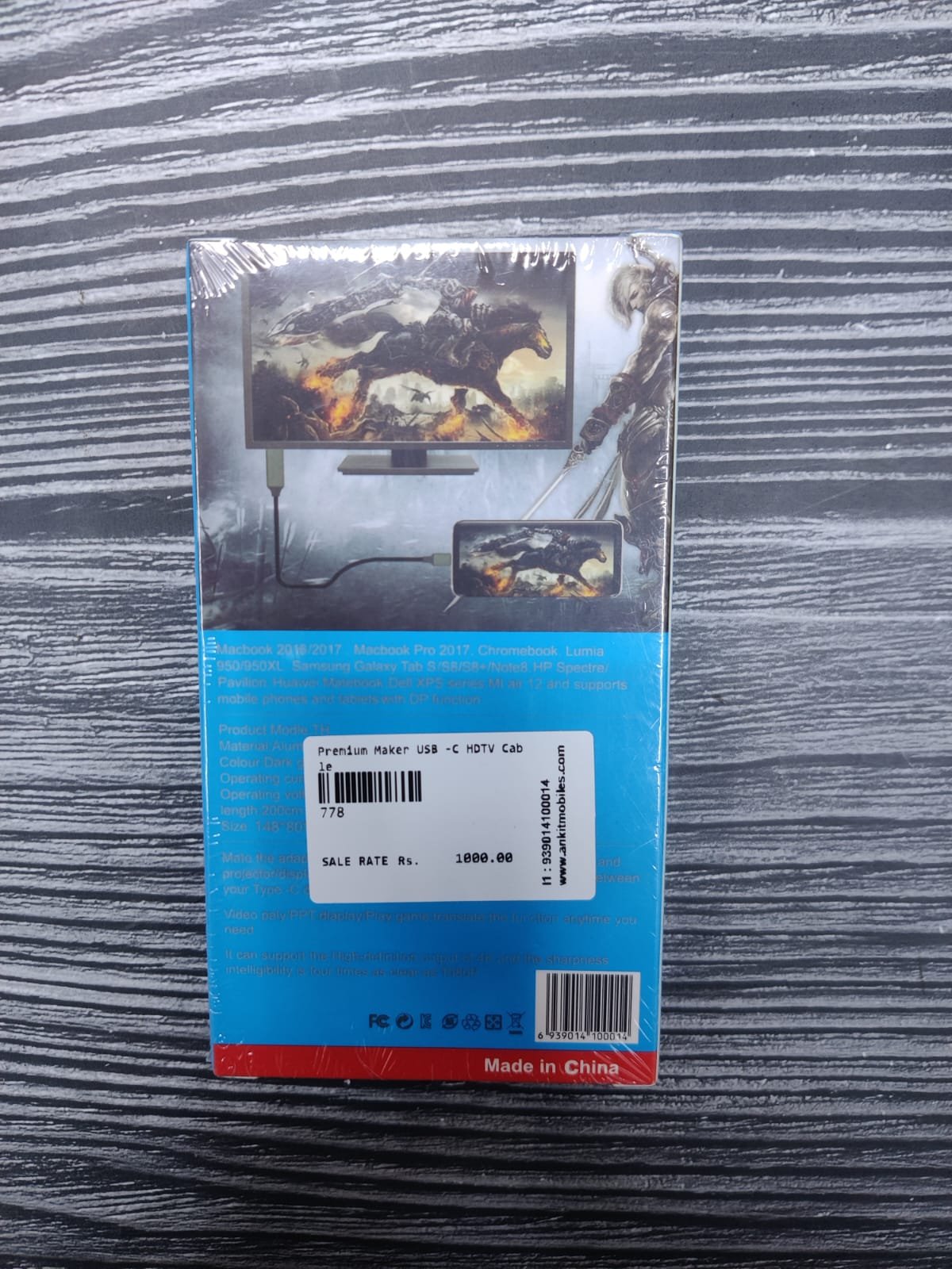 product
